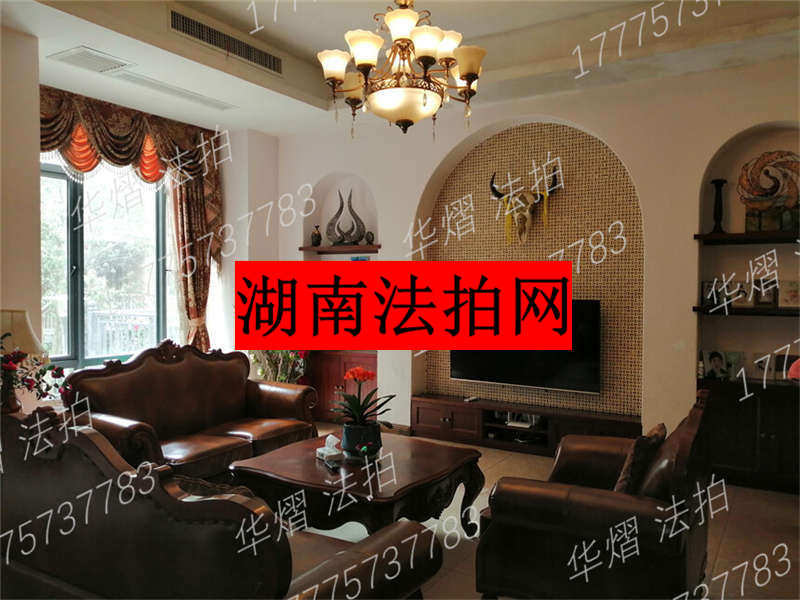 龍灣國際社區(qū)法拍房1014棟105號(hào)（別墅）