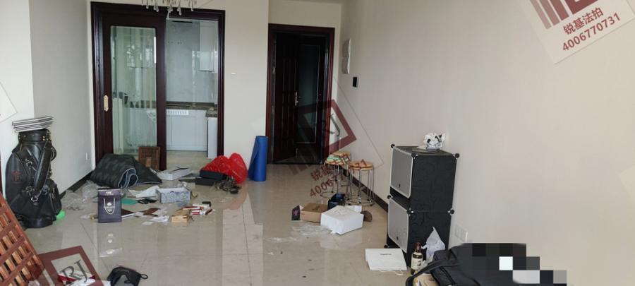 恒大雅苑法拍房二期70、71號棟1507號