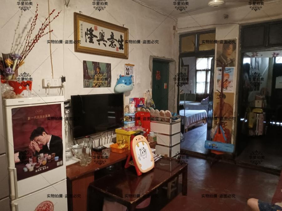 長鋼宿舍小區(qū)（王公塘016號）法拍房禮堂北棟505號房屋（實(shí)勘為506房）